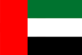 United Arab Emirates Women