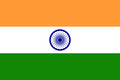 India U19 Men