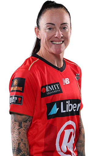 Sarah Coyte