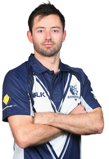 Ian Holland