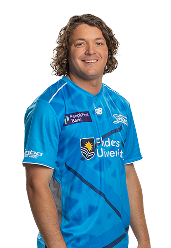 Thomas Kelly